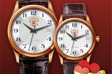 The Glory Of Love. Discount watches "Slava"!