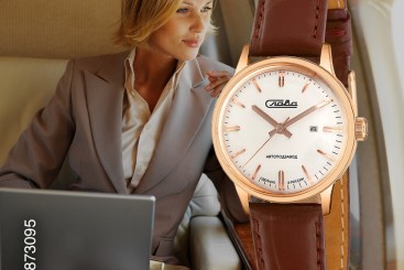 Women's wristwatches from the SLAVA