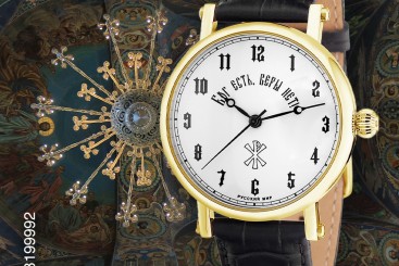 Часы из коллекции “Концептуал” - совместная работа Ивана Ивановича Охлобыстина и бренда “Слава”