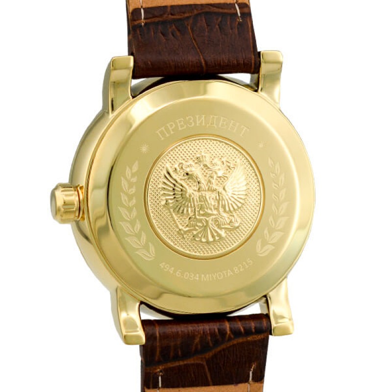 4946034  наручные часы Русское время "Президент" логотип Герб РФ  4946034