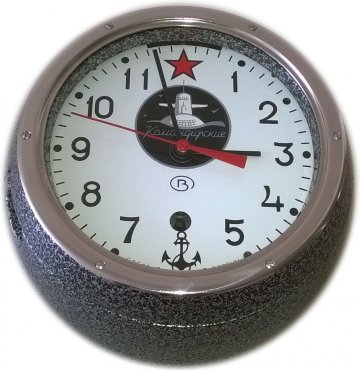 5ЧМ-М3 арт.004 Часы настенные судовые Восток