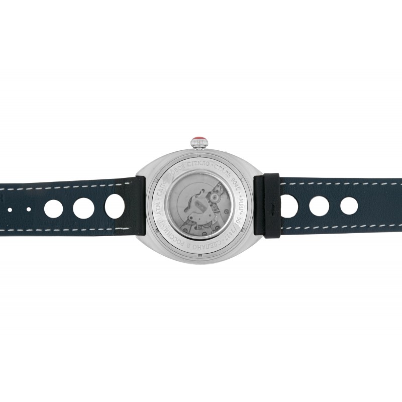 9010576/300-2427 russian механический automatic wrist watches Slava "мир" for men  9010576/300-2427