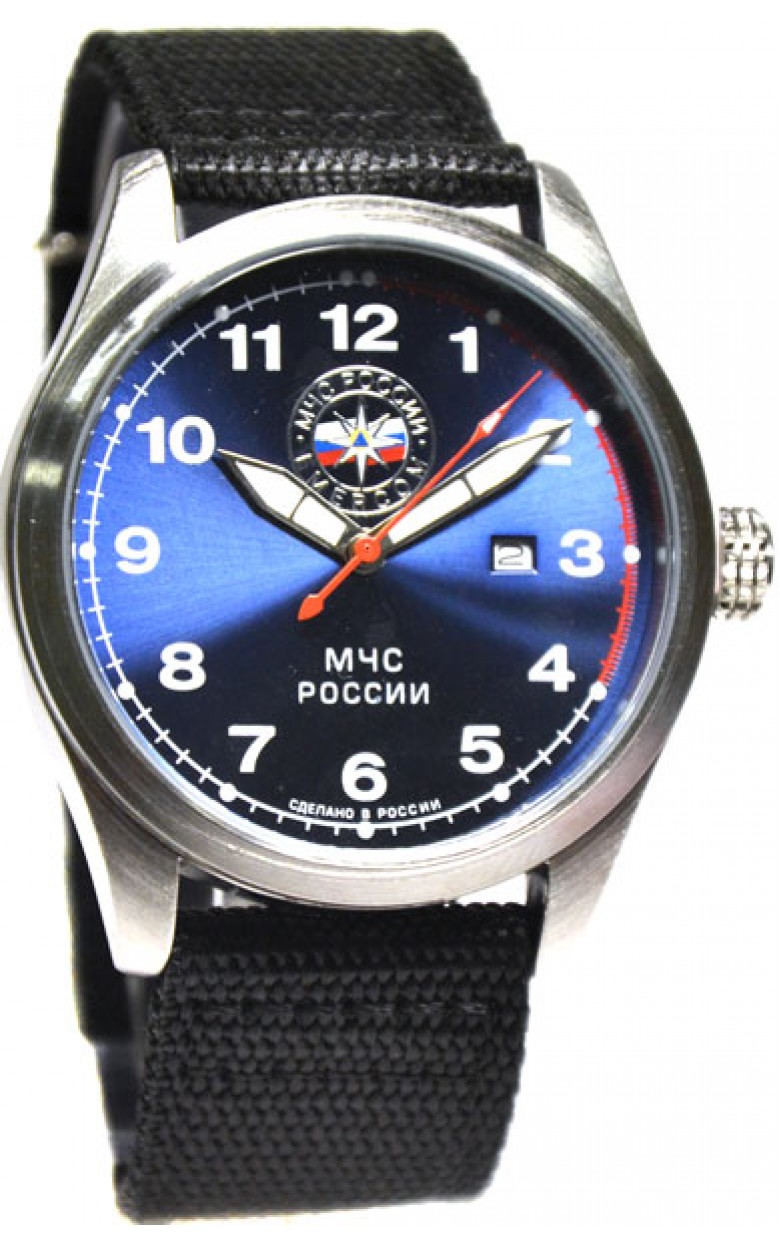 С2861341-2115-09  кварцевые часы Спецназ "Атака" логотип МЧС России  С2861341-2115-09