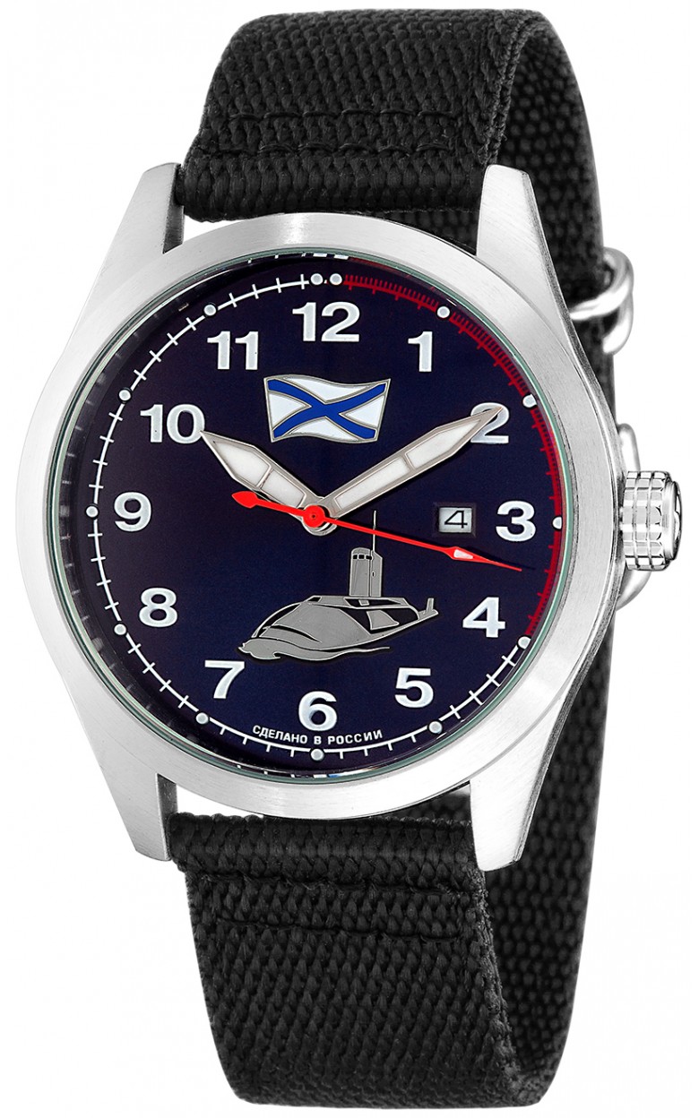 С2861343-2115-09  кварцевые наручные часы Спецназ "Атака" логотип ВМФ РФ  С2861343-2115-09