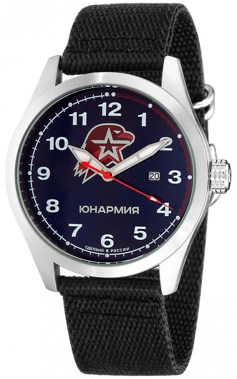 С2861373-2115-09  кварцевые часы Спецназ "Атака" логотип Юнармия  С2861373-2115-09