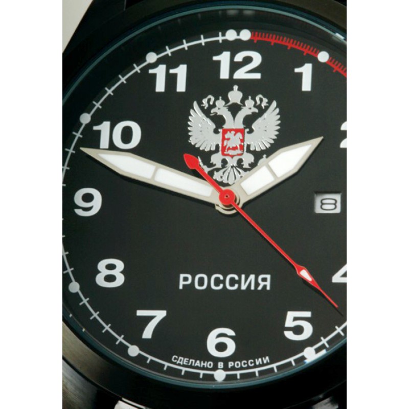 С2864323-2115-09  кварцевые наручные часы Спецназ "Атака" логотип Герб РФ  С2864323-2115-09