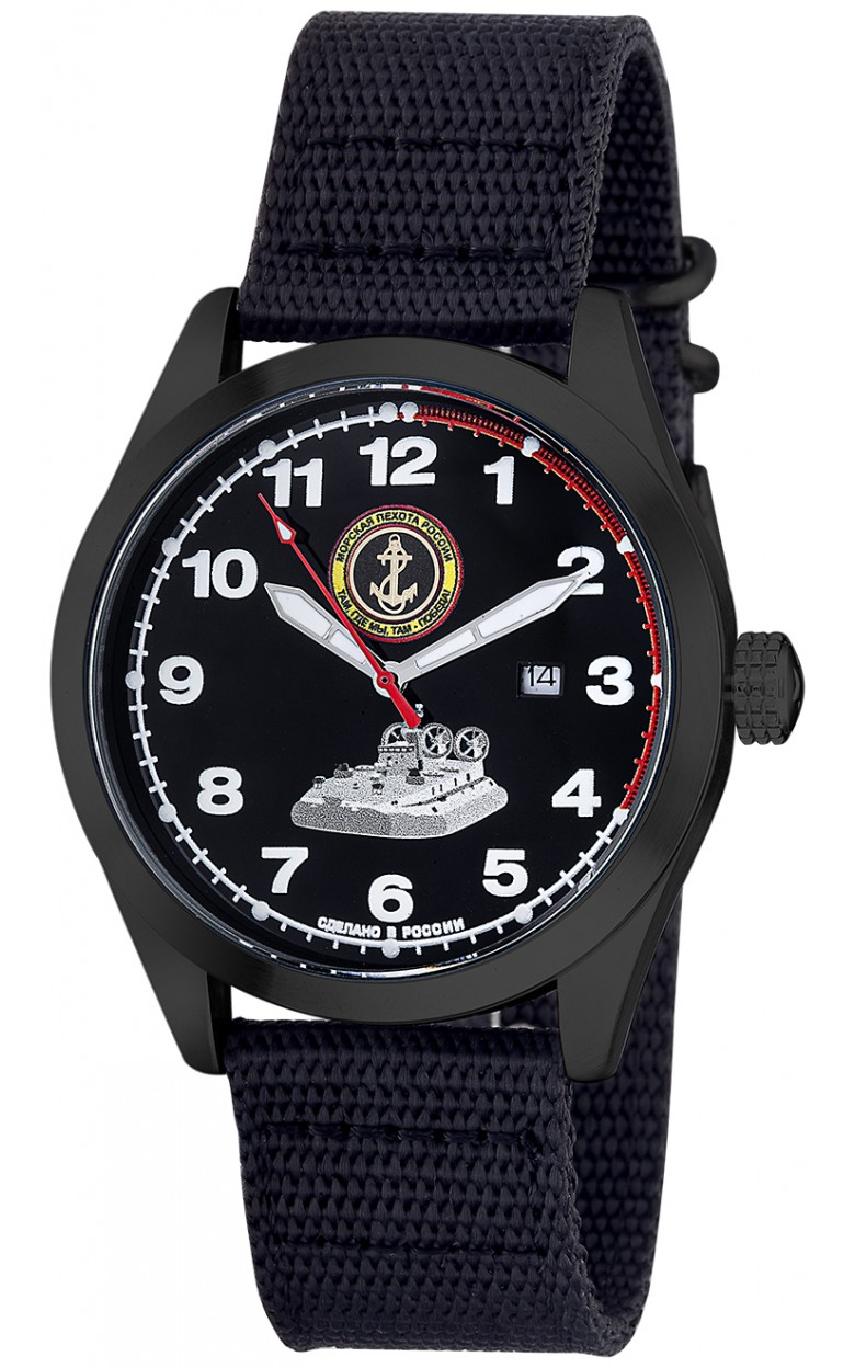 С2864353-2115-09  кварцевые наручные часы Спецназ "Атака" логотип Морская пехота России  С2864353-2115-09