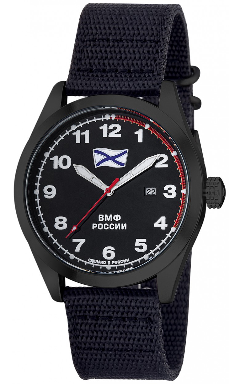 С2864354-2115-09  кварцевые часы Спецназ "Атака" логотип ВМФ  С2864354-2115-09