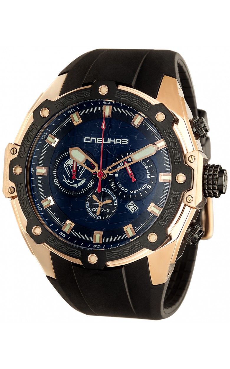С9473435-OS20 russian watertight tactical quartz hronograph wrist watches Spetsnaz "Frogman" for men  С9473435-OS20