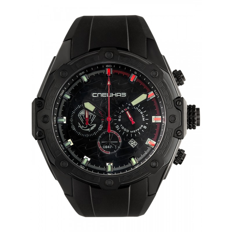 С9474436-OS20 russian watertight tactical Men's watch quartz hronograph wrist watches Spetsnaz "Frogman"  С9474436-OS20