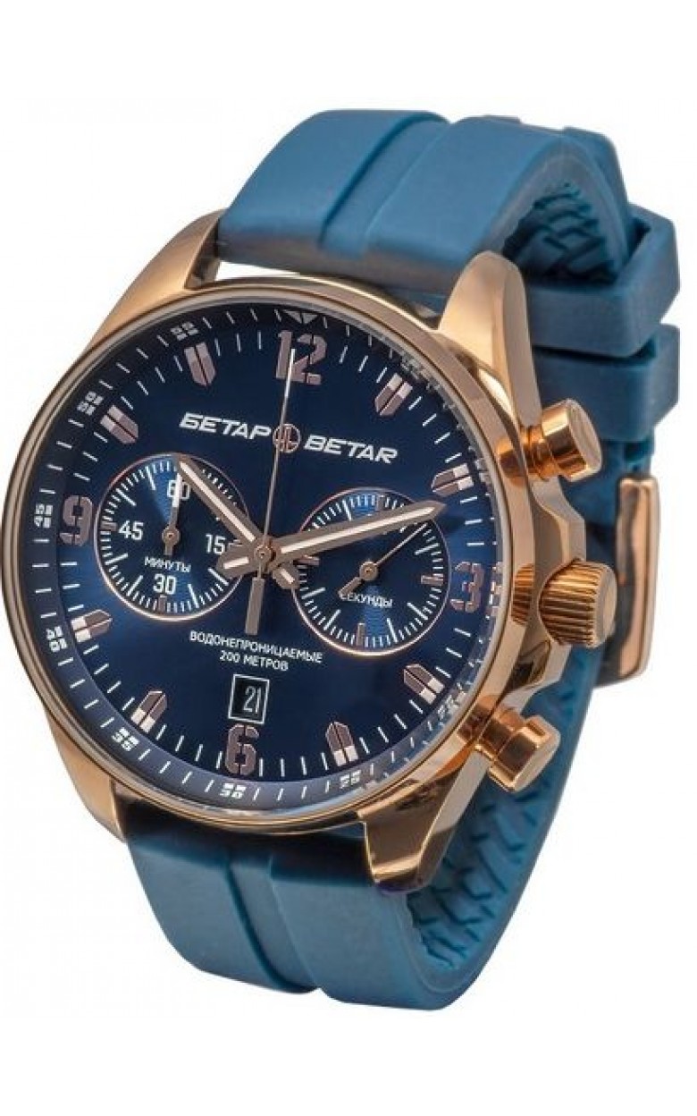 6S21-325B382/СБ-3 russian wrist watches бетар  6S21-325B382/СБ-3