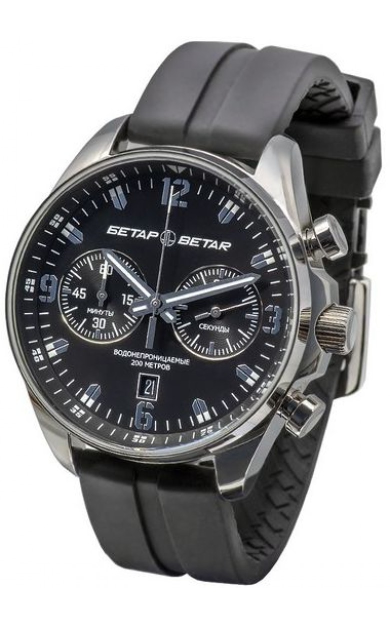 6S21-325A380/СБ-3 russian wrist watches бетар  6S21-325A380/СБ-3