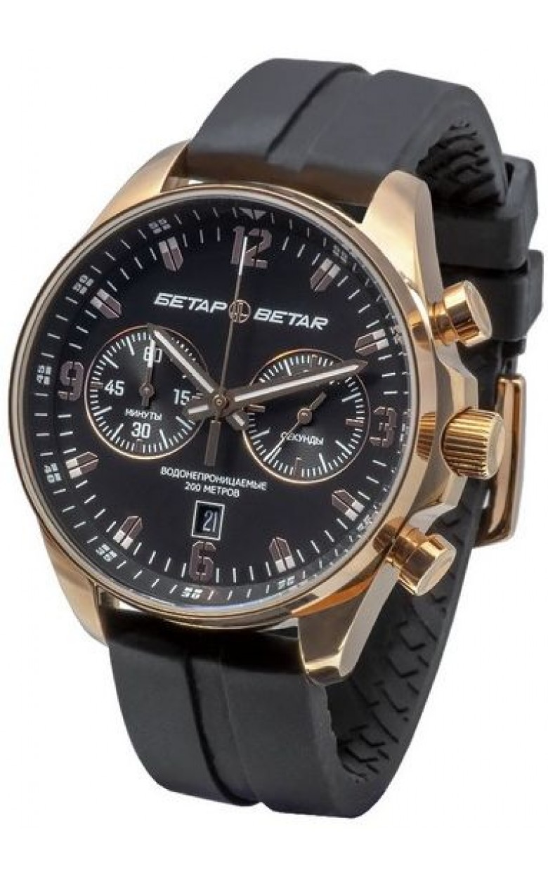6S21-325B381/СБ-3 russian wrist watches бетар  6S21-325B381/СБ-3