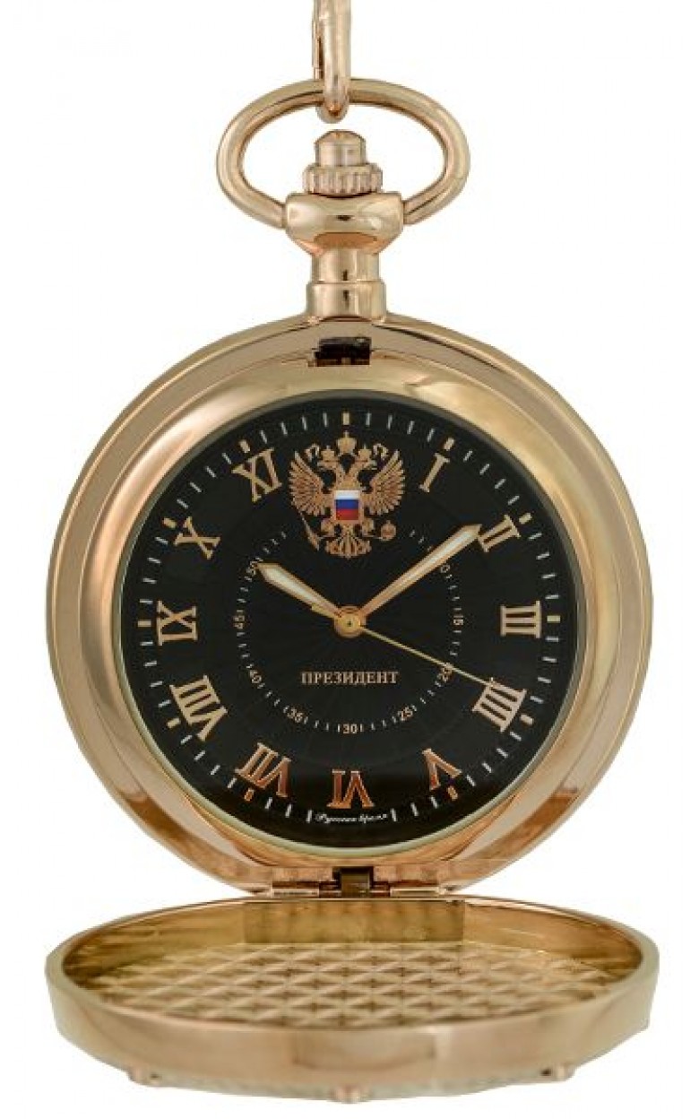 2959473 russian кварцевый карманные watches President for men logo Герб РФ  2959473
