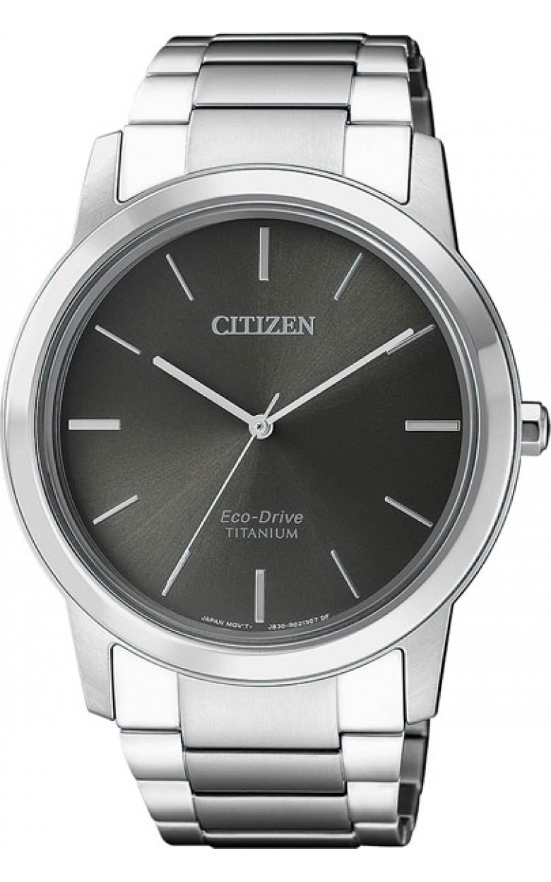 AW2020-82H  кварцевые наручные часы Citizen  AW2020-82H