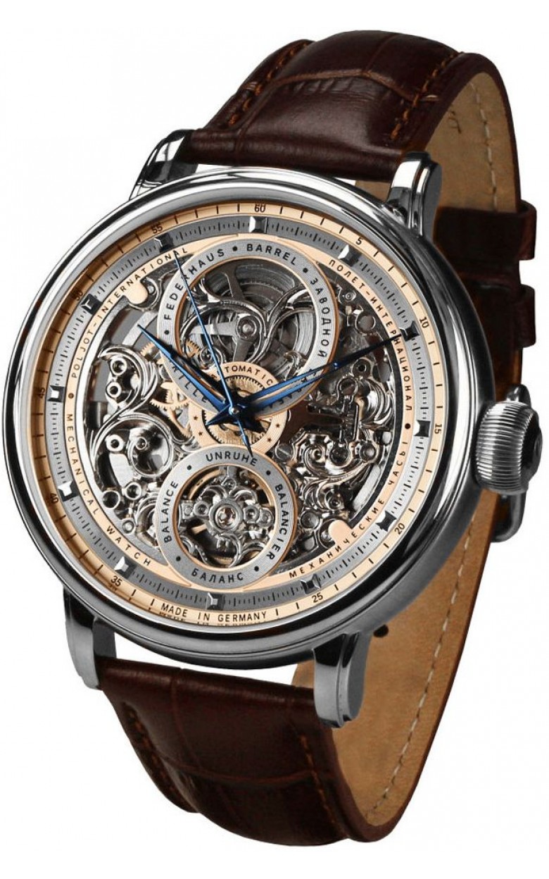 7500.1940711  wrist watches Poljot International  7500.1940711