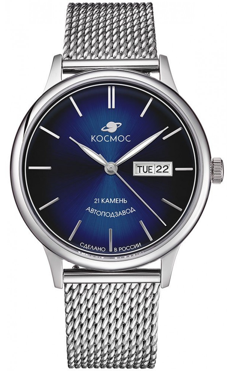 K 043.10.36 russian Men's watch механический automatic wrist watches космос "юпитер"  K 043.10.36
