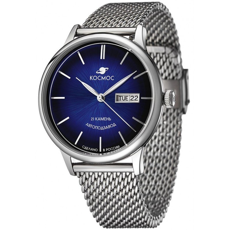 K 043.10.36 russian Men's watch механический automatic wrist watches космос "юпитер"  K 043.10.36