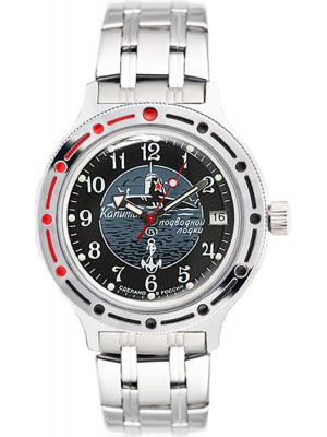 Vostok Vostok Amphibia 420831