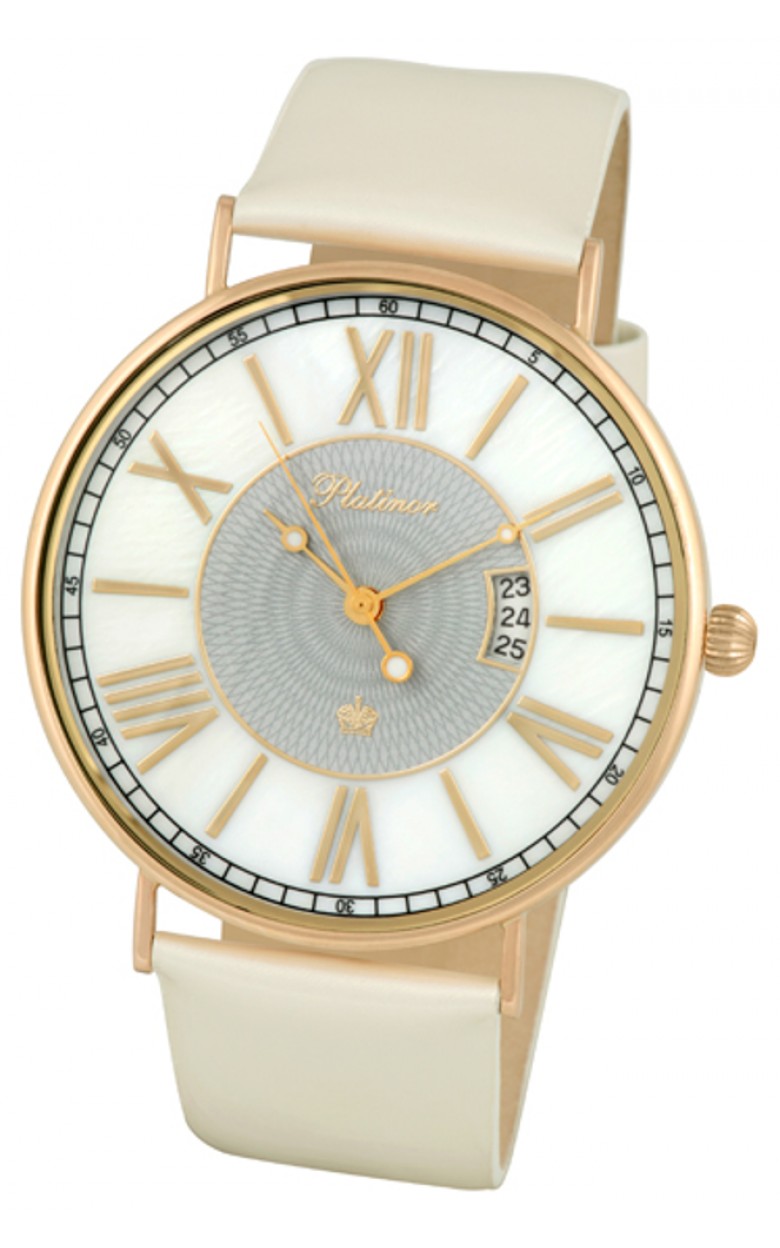 56750.323 russian gold Men's watch кварцевый wrist watches Platinor "амур"  56750.323