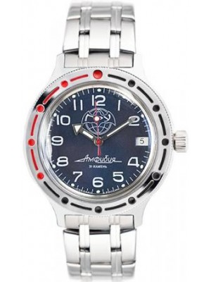 Vostok Vostok Amphibia 420866