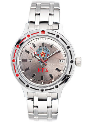 Vostok Vostok Amphibia 420892