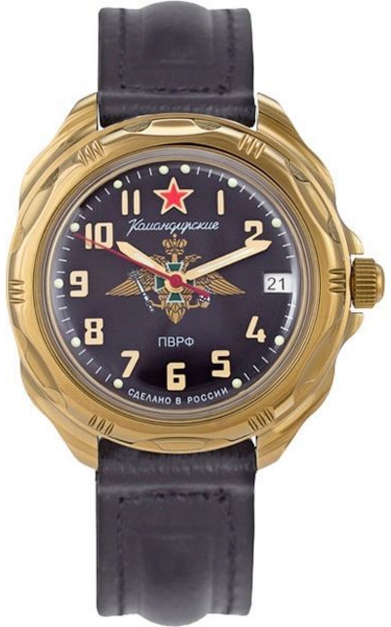 219633  механические часы Восток "Командирские" логотип Пограничные войска  219633