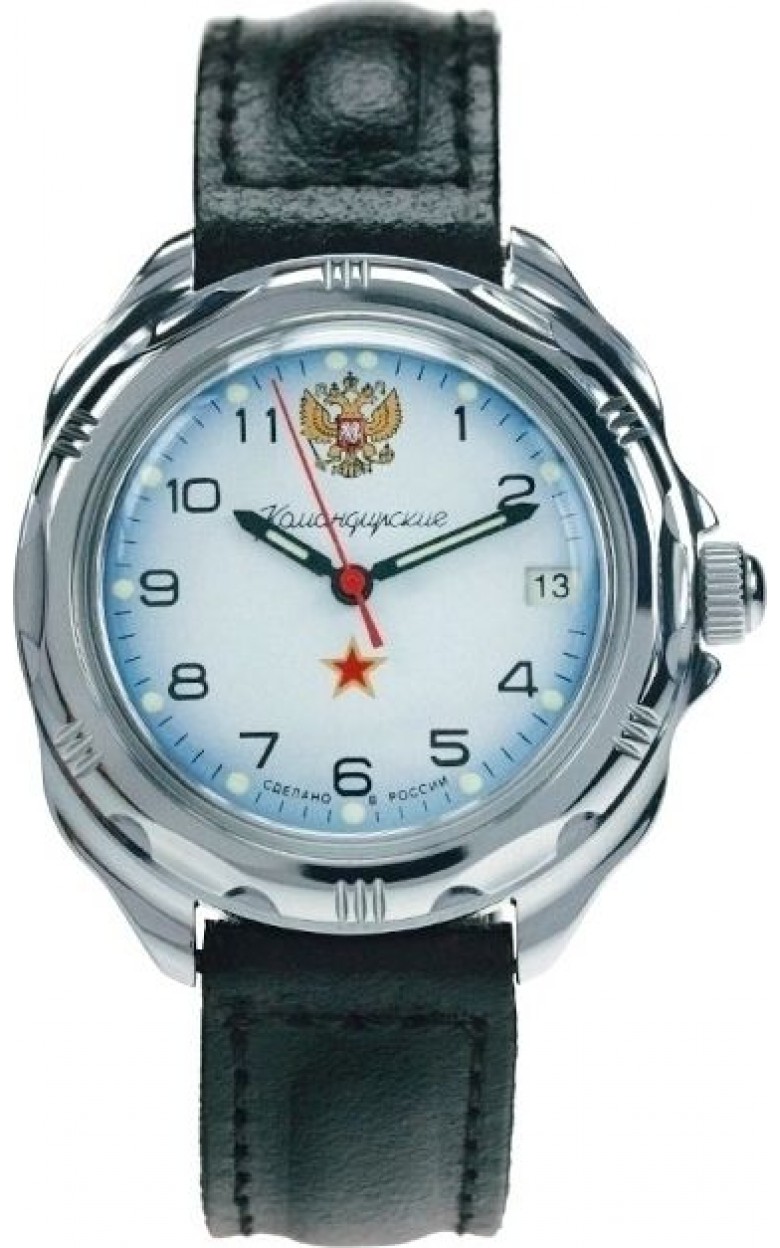 211323  механические часы Восток "Командирские" логотип Герб РФ  211323