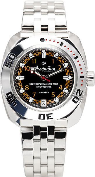 710469 russian watertight Men's watch механический wrist watches Vostok "Amphibia"  710469