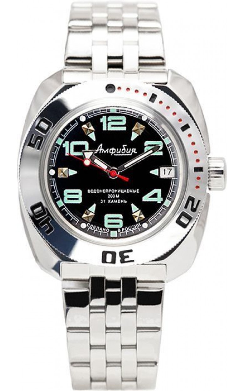 Купить "Амфибия" наручные часы механические Восток (710334), цена 8022 рубля с доставкой по России