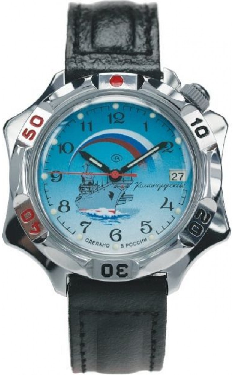 531300  механические часы Восток "Командирские" логотип ВМФ  531300