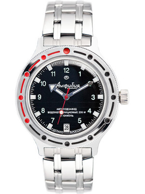 Vostok Vostok Amphibia 420269