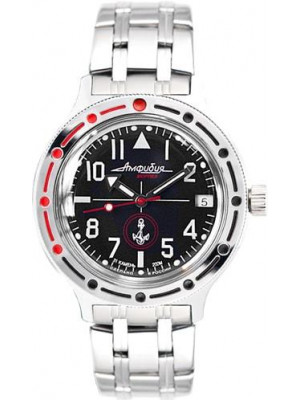 Vostok Vostok Amphibia 420959