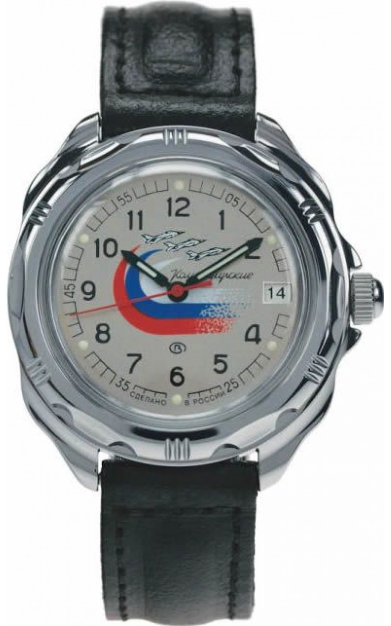 211562  механические наручные часы Восток "Командирские" логотип ВВС ВКС  211562