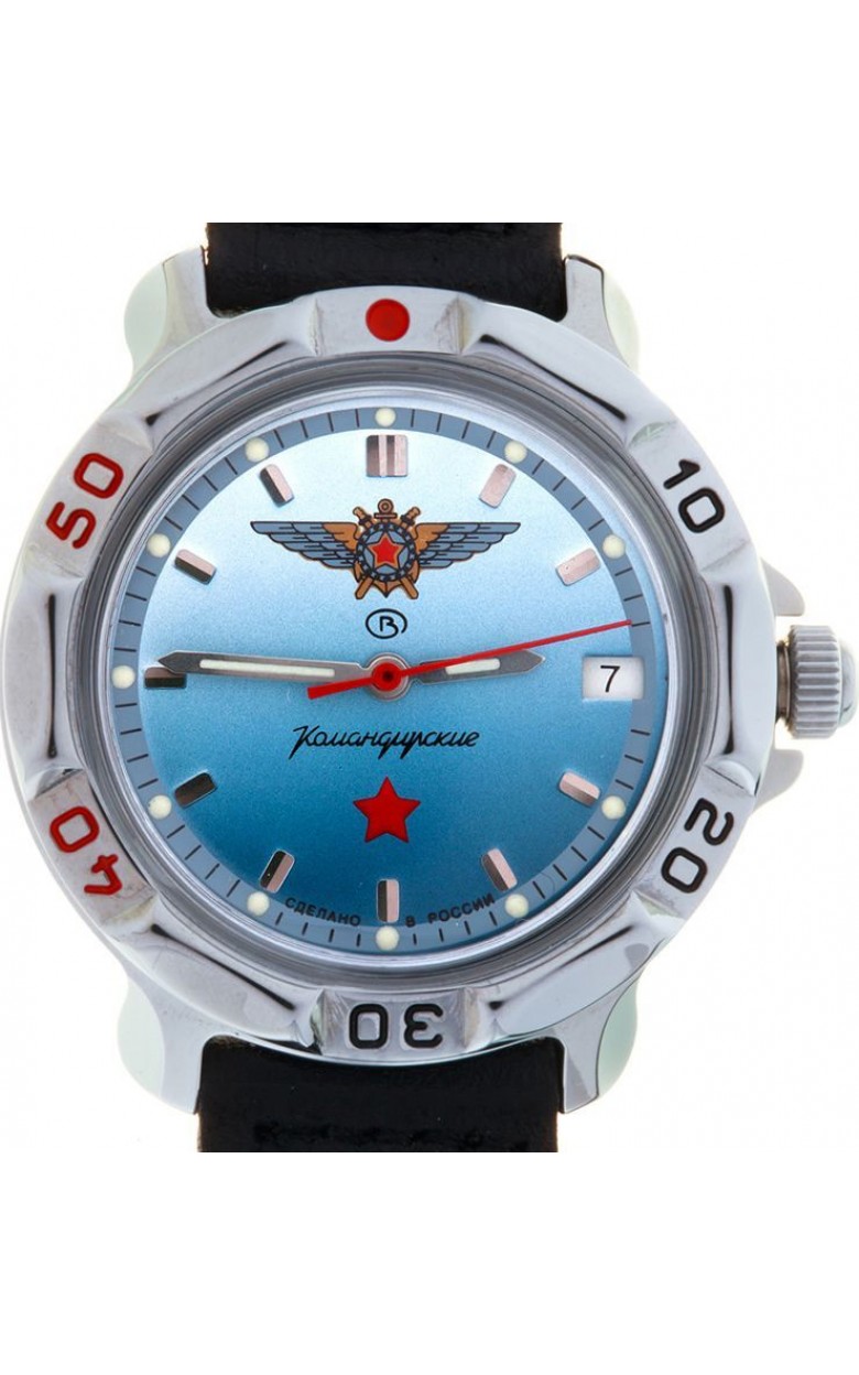 811290  механические часы Восток "Командирские" логотип Вооруженные Силы  811290