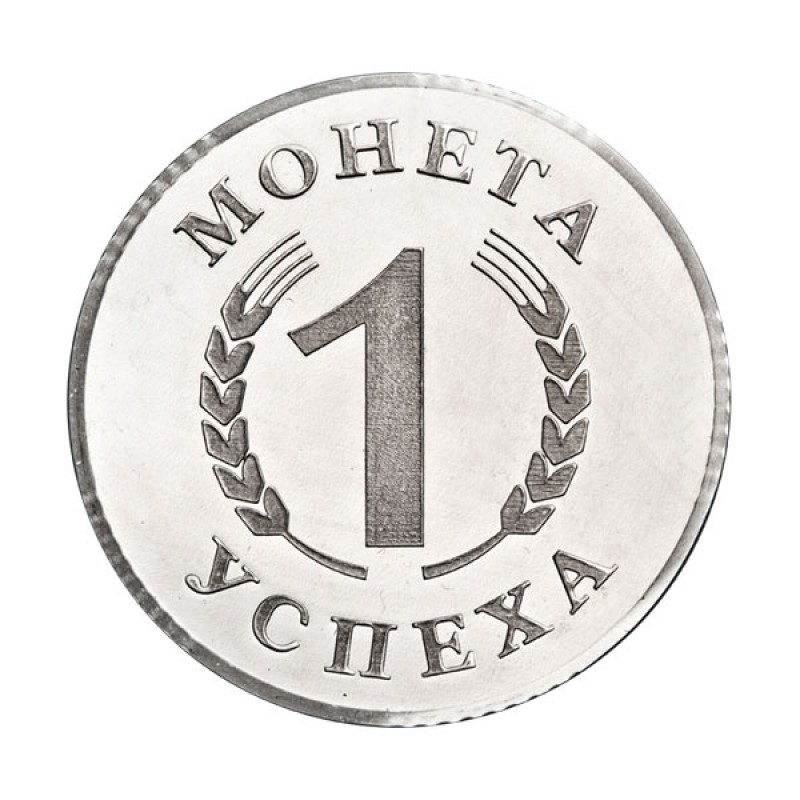 М000106 Сувенир "2013" серебро 925* 13,37г