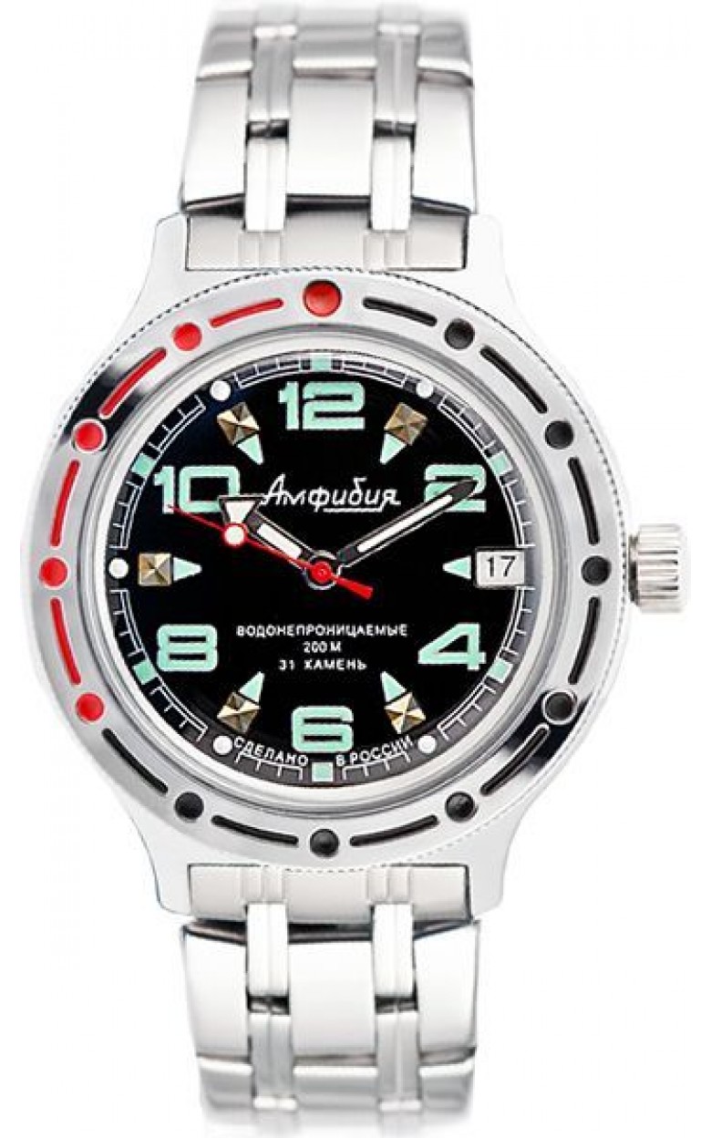 420334 420334 Wrist watch Vostok