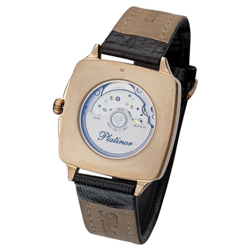 40450.533  кварцевые наручные часы Platinor "Вихрь"  40450.533