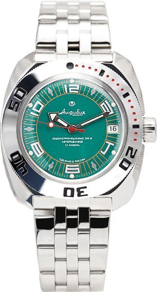 710405 710405 Wrist watch Vostok