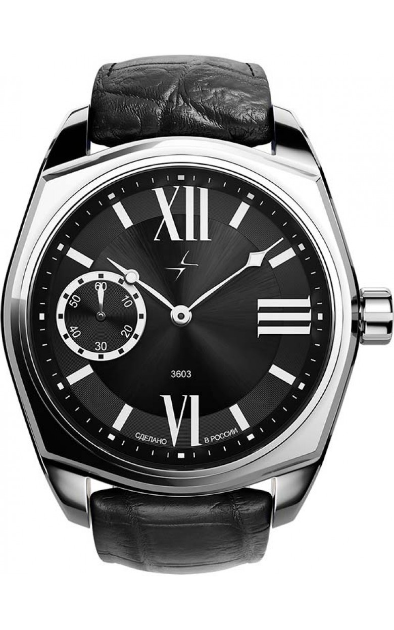 0110201 russian Men's watch механический wrist watches Molnija (Lightning) "Etude"  0110201