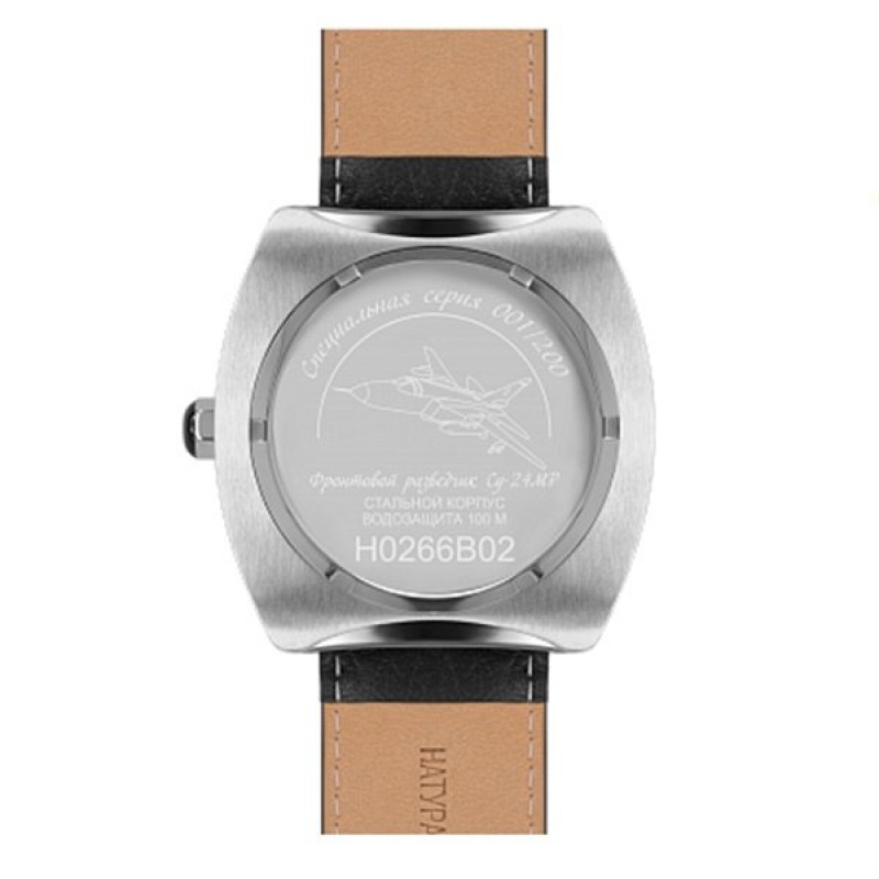 H0266B02-05E russian Men's watch кварцевый wrist watches нестеров "су-24мр"  H0266B02-05E