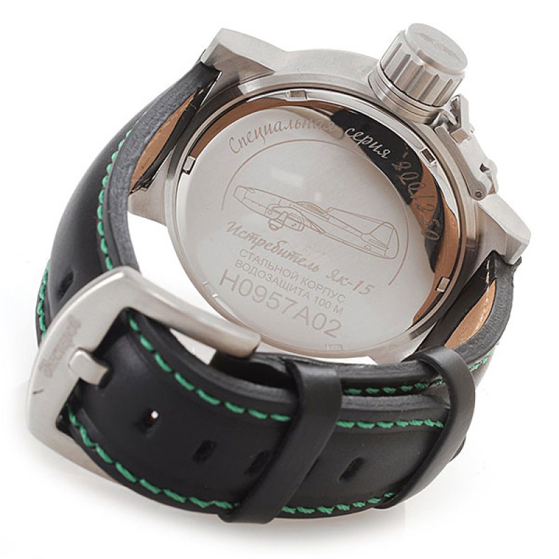 H0957A02-13EN russian Men's watch кварцевый wrist watches нестеров "як-3"  H0957A02-13EN