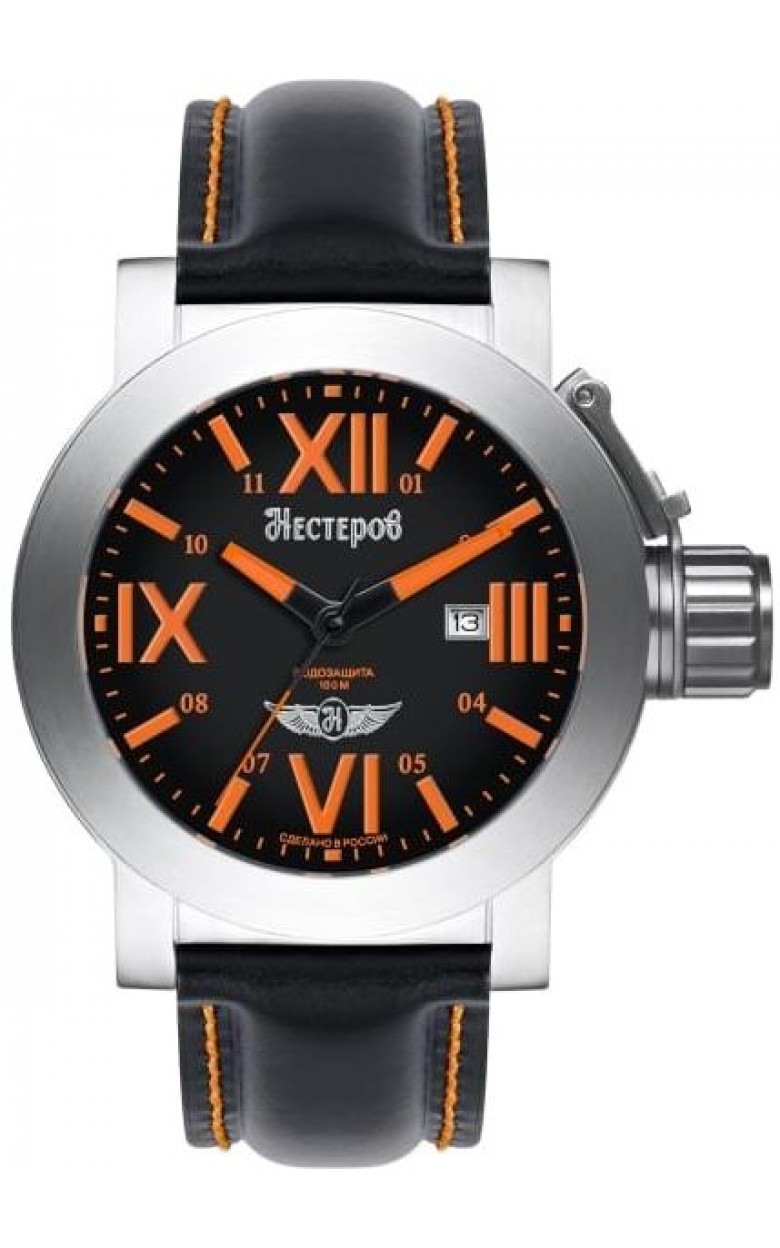 H0957A02-13EOR russian Men's watch кварцевый wrist watches нестеров "як-3"  H0957A02-13EOR