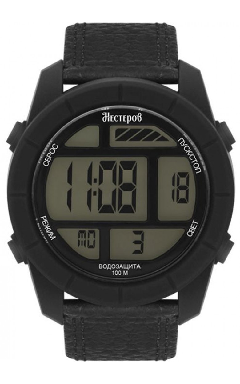 H2578A38-0E russian Men's watch кварцевый wrist watches нестеров "ми-4"  H2578A38-0E