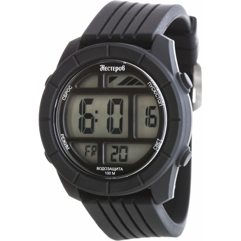 H2578A38-15E russian Men's watch кварцевый wrist watches нестеров "ми-4"  H2578A38-15E