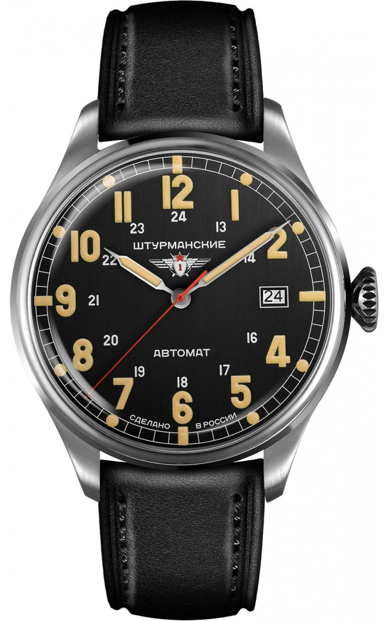 2416/6821349 russian механический automatic wrist watches Shturmanskie "Arctic наследие автомат" for men  2416/6821349