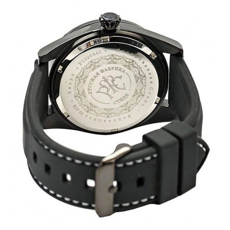 P1020441-12B3S russian watertight Men's watch кварцевый wrist watches рфс "энергия"  P1020441-12B3S