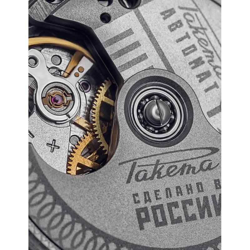 W-20-16-10-0153 russian watertight Men's watch механический automatic wrist watches ракета "петродворцовый классик"  W-20-16-10-0153