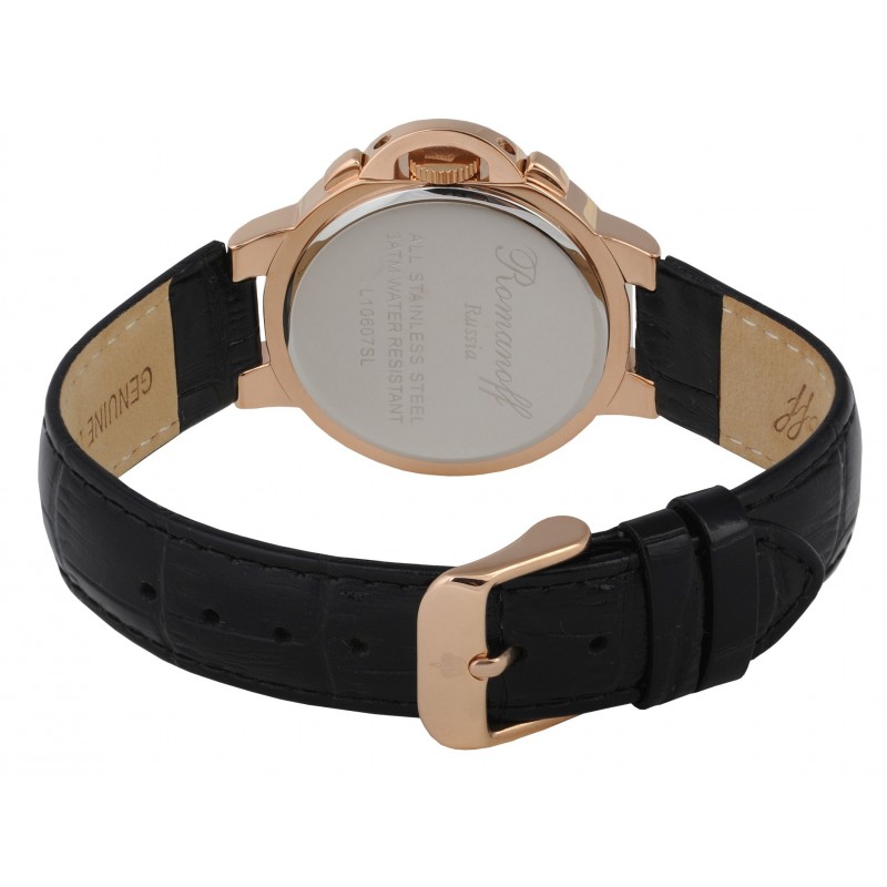 10607B3BL  кварцевые наручные часы Romanoff "Женская коллекция"  10607B3BL