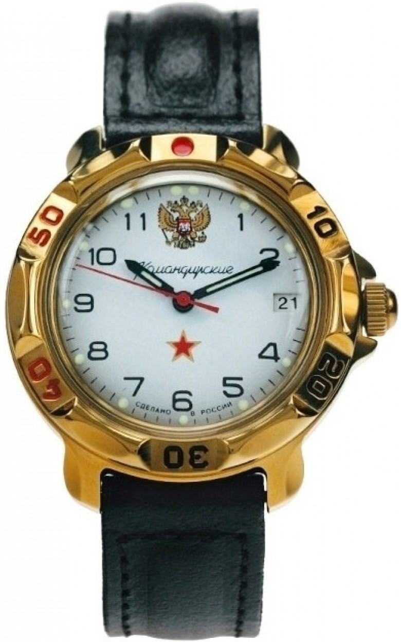 Купить "Командирские" наручные часы механические логотип Герб РФ Восток (439322), цена 4400 рублей с доставкой по России